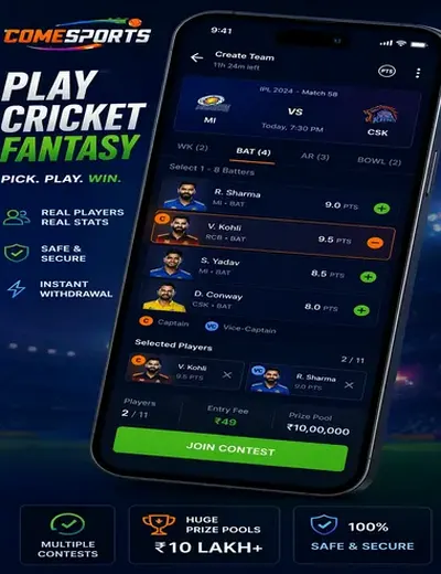 BLACK420 (black 420) fantasy cricket & matchday visual 2